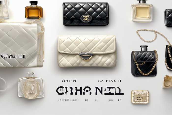香奈儿饰品最新价目表，香奈儿饰品最新价目表图片