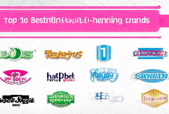 卫生巾排名前十的品牌 - 卫生巾排名前十的品牌有哪些