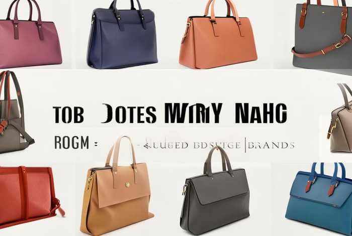 性价比高的大包品牌（性价比高的大包品牌有哪些）