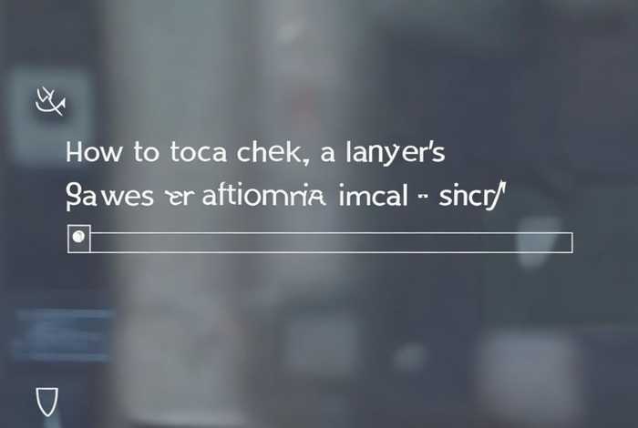 怎么查律师的个人信息查询 - 怎么查律师的个人信息查询记录