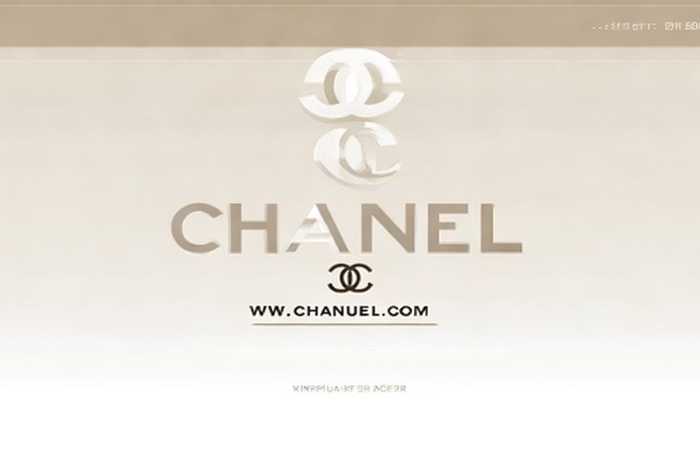 香奈儿官方网址，香奈儿官方网址是多少