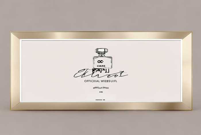 香奈儿香水正品官网,香奈儿香水正品官网价格 香奈儿香水正品官网,香奈儿香水正品官网价格