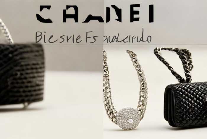 香奈儿饰品价格及图片；香奈儿饰品价格及图片大全