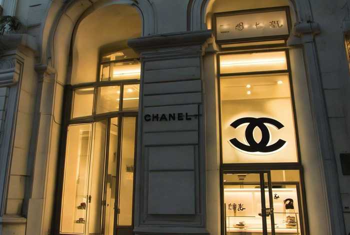 香奈儿 澳门,香奈儿 澳门店 香奈儿 澳门,香奈儿 澳门店
