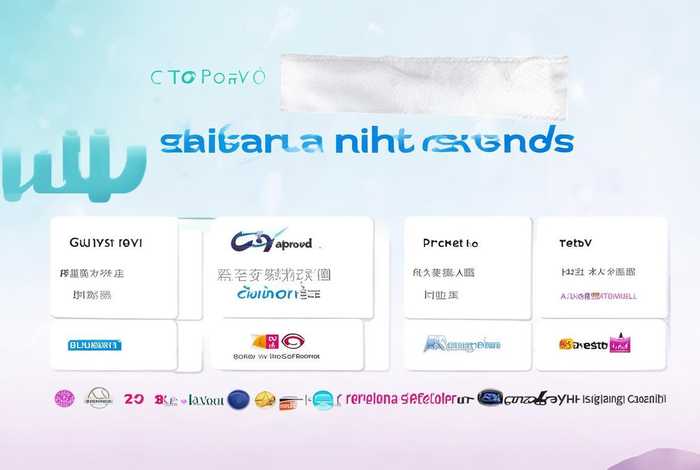 央视十大合格卫生巾品牌，央视十大合格卫生巾品牌排名榜