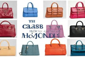 十大经典款女包款式；十大经典款女包款式图片