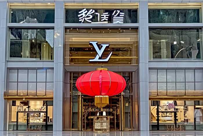 香港lv官方旗舰店官网,香港lv官方旗舰店官网中文 香港lv官方旗舰店官网,香港lv官方旗舰店官网中文