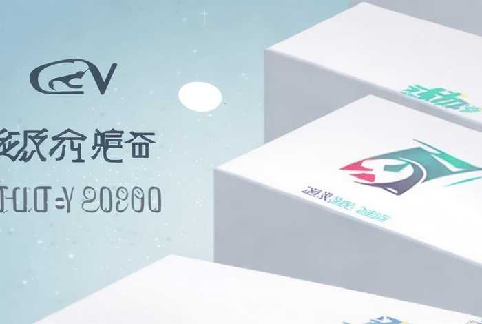 央视合格卫生巾名单2020年 - 2019央视认证合格卫生巾