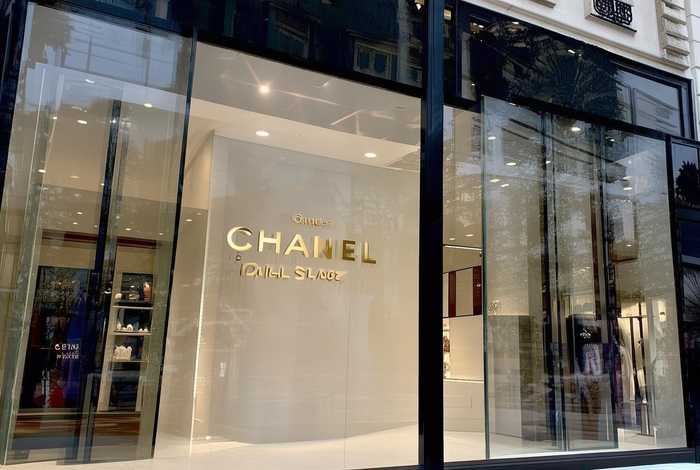 英国香奈儿官网旗舰店，英国香奈儿官网旗舰店地址