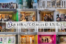 香港服装品牌排行榜前十名；香港服装品牌排行榜前十名有哪些