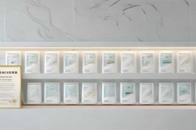 央视十大合格卫生巾（央视十大合格卫生巾品牌医护级）