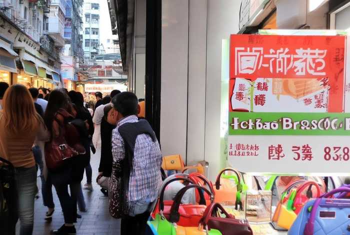 香港哪里买品牌包包便宜 香港哪里买品牌包包便宜又实惠 香港哪里买品牌包包便宜 香港哪里买品牌包包便宜又实惠