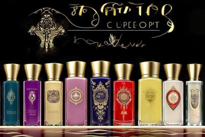 十大奢侈化妆品排行榜，十大奢侈化妆品排行榜logo