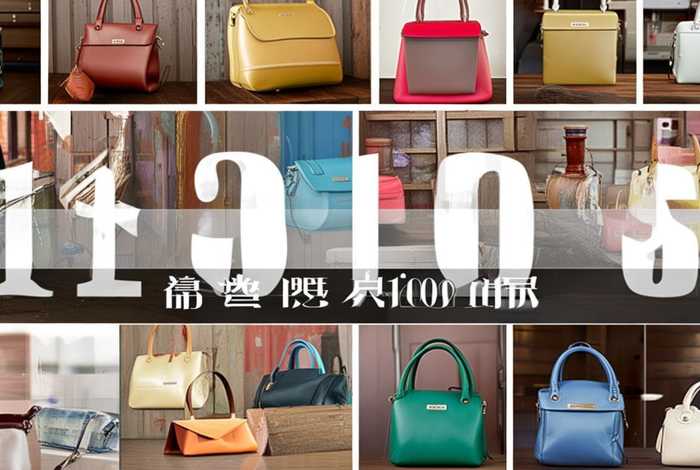 一千元左右包包的品牌都有什么 一千元左右包包的品牌都有什么牌子