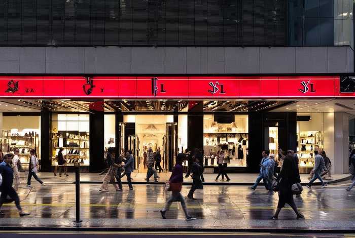 香港ysl线下门店、香港ysl线下门店地址