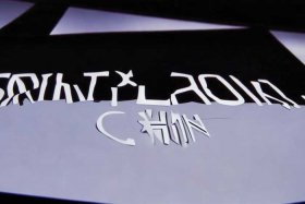 圣罗兰中国官方网站，圣罗兰中国官方网站入口