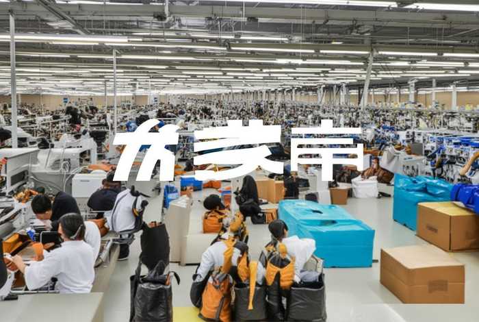 新世纪箱包（新世纪箱包厂招聘信息最新消息）