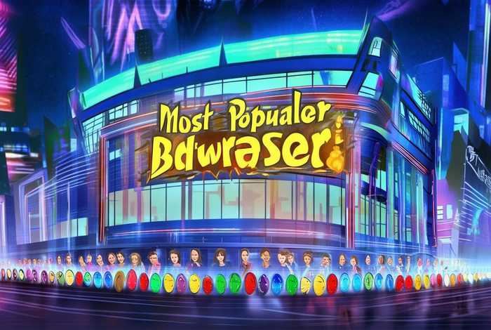 最受欢迎的浏览器（最受欢迎的浏览器排名）