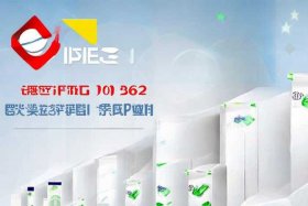 央视合格卫生巾名单2020年 - 2019央视认证合格卫生巾