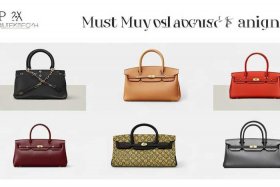 十大品牌包包必买经典款（十大品牌包包必买经典款有哪些）