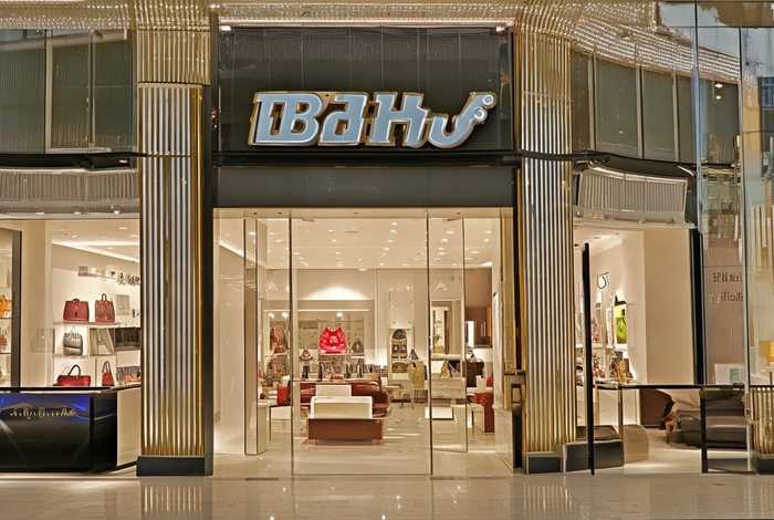 奢侈品排名bally，bally奢侈品品牌排行榜