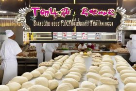 十大品牌包子加盟培训（十大品牌包子加盟培训机构排名）