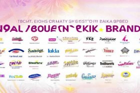 卫生巾十大排名品牌都有哪些 - 卫生巾十大排名品牌都有哪些牌子