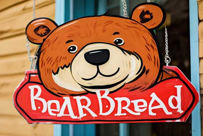 有个熊的面包的牌子 - 有个熊的面包的牌子叫什么 有个熊的面包的牌子 - 有个熊的面包的牌子叫什么