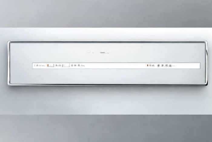 香奈儿官网查询入口 香奈儿官网编码查询入口