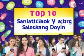 卫生巾抖音销售排行榜（卫生巾抖音销售排行榜最新）