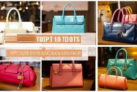 十大女款包包品牌图片，十大女款包包品牌图片欣赏