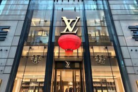 香港lv官方旗舰店官网，香港lv官方旗舰店官网中文