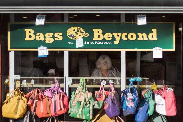 有没有回收二手包包的、有没有回收二手包包的地方