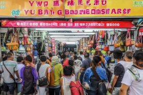 义乌包包批发便宜在哪个区、义乌包包批发便宜在哪个区卖