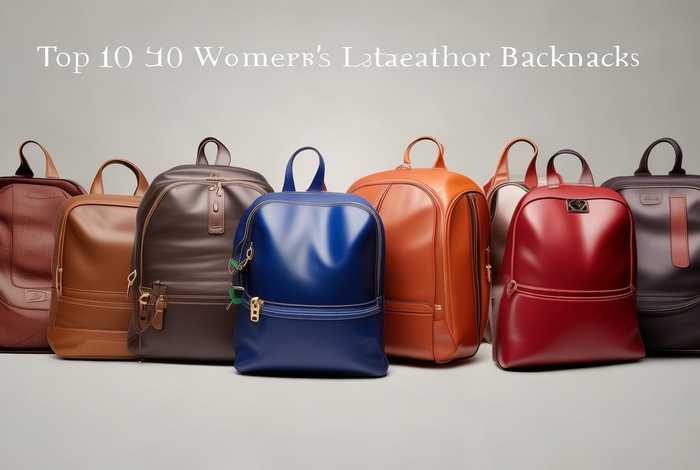 十大名牌女士真皮背包 - 十大名牌女士真皮背包有哪些