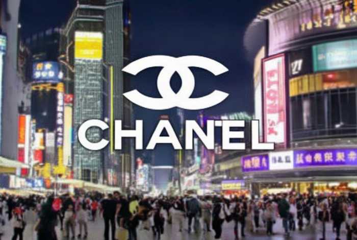 香奈儿在中国有官方网站吗，香奈儿在中国有官方网站吗是真的吗