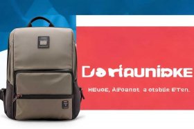 双肩包什么品牌好质量好、双肩包什么品牌好质量好又实惠