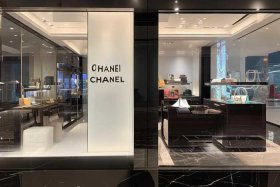香港chanel官网、chanelhk香港官网