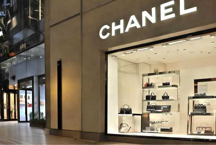 香港chanel价格(香港chanel价格和内地一样吗) 香港chanel价格(香港chanel价格和内地一样吗)