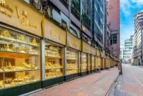 香港黄金品牌十大排行榜 香港黄金品牌十大排行榜2019