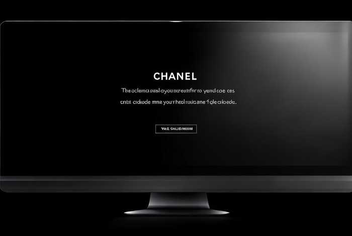 香奈儿验证码查询官网，香奈儿官网如何查询身份码