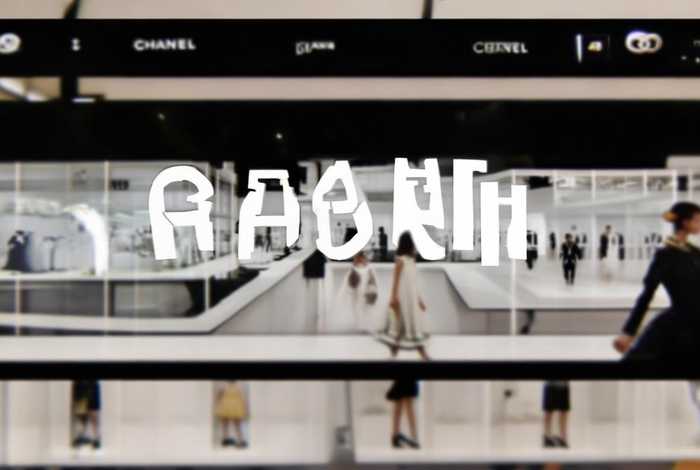 香奈儿有线上旗舰店 - 香奈儿有线上旗舰店吗