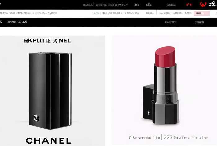 香奈儿口红官网购买和淘宝价格、香奈儿口红官网购买和淘宝价格不一样