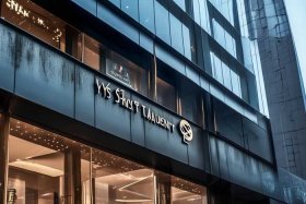 圣罗兰香港官网中文版 - 圣罗兰香港官网中文版下载