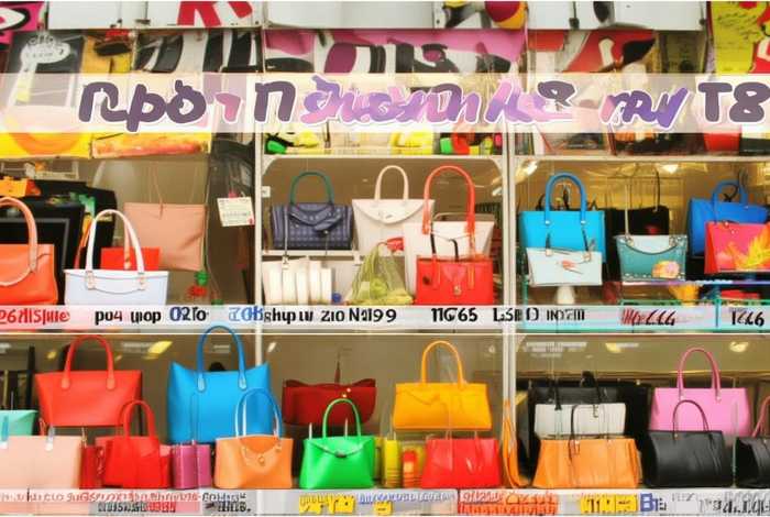 十大国产女包品牌排行榜；十大国产女包品牌排行榜及价格