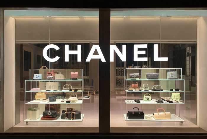 香奈儿香港官网店，香奈儿香港官网店是正品吗