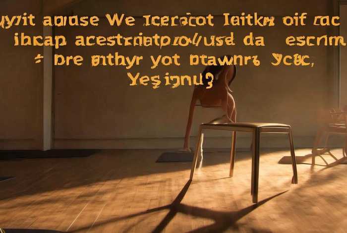 为什么很少人喜欢艾扬格瑜伽(为什么很少人喜欢艾扬格瑜伽呢) 为什么很少人喜欢艾扬格瑜伽(为什么很少人喜欢艾扬格瑜伽呢)