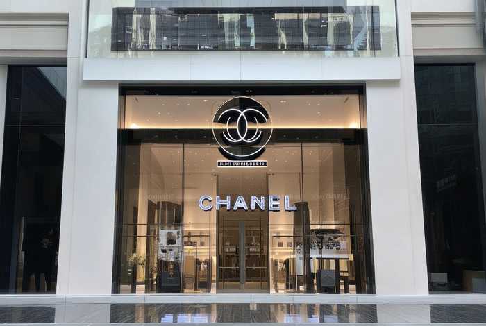 香奈儿服装官网旗舰店在哪里 香奈儿服装官网旗舰店在哪里啊