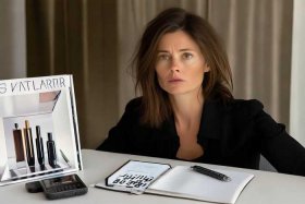 圣罗兰美妆投诉电话多少 - 圣罗兰化妆品投诉电话