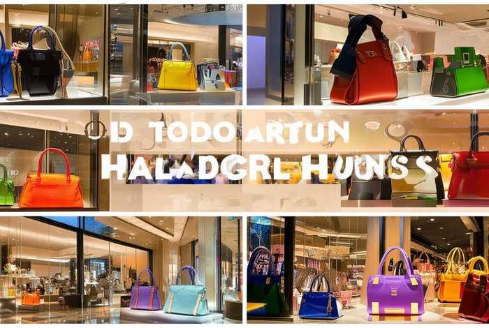 中国女士包包品牌前十名、中国女士包包品牌前十名有哪些 中国女士包包品牌前十名、中国女士包包品牌前十名有哪些